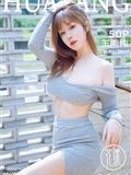 HuaYang花漾 2021.08.04 Vol.434 王雨纯(51)